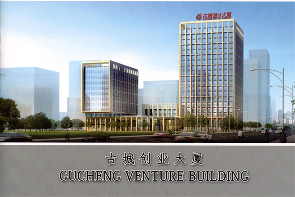 古城创业大厦【租赁部电话：010-68888366、010-68814044】