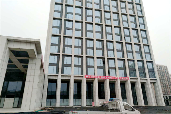 古城创业大厦