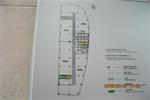 消防图