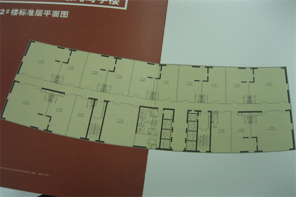 搜宝2号楼平面图
