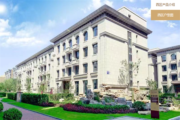 奥北科技园