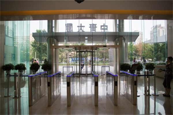 中青大厦