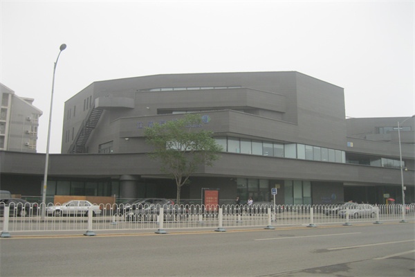 兴隆国际大厦