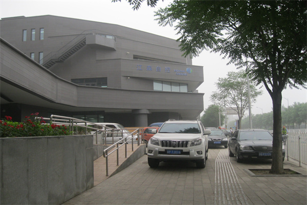 兴隆国际大厦