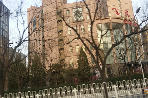 飞天大厦