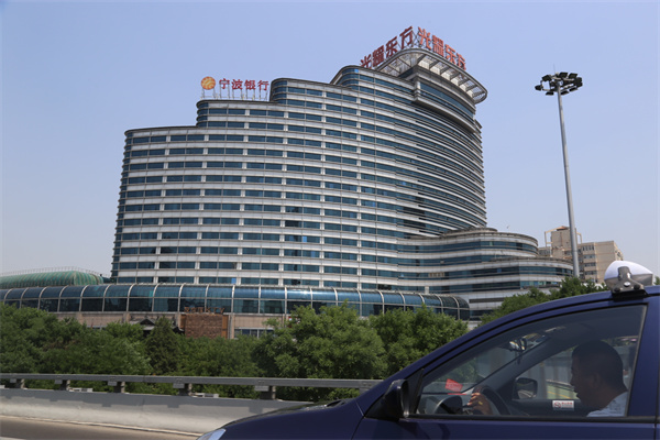 光耀东方中心（原名金玉大厦）【租售部电话请参考：01088557170；01088557799；01088557755】