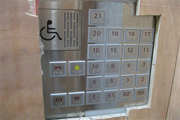 金贸中心（金贸大厦）C2座