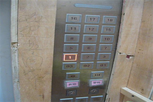 金贸中心（金贸大厦）C2座