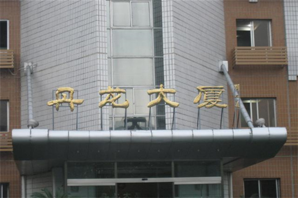 外观1_副本