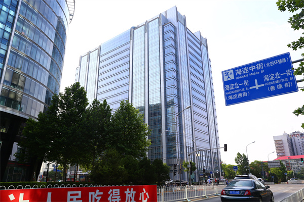 理想国际大厦