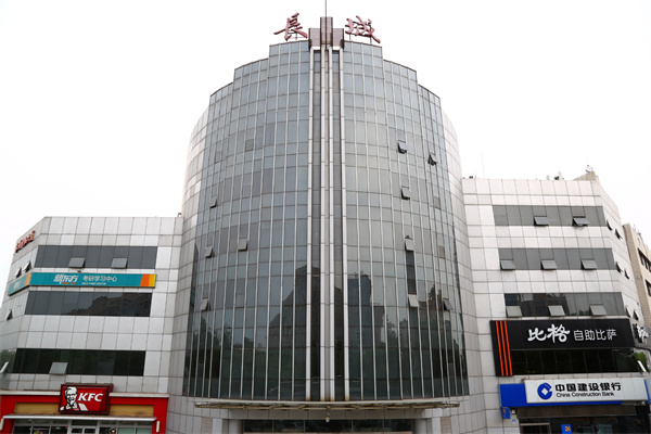 长城电脑大厦【租赁部电话：010-62011270，13381128871】