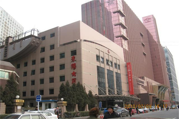 米阳大厦【租赁部电话  010-65680881  010-65687087  010-65683463】