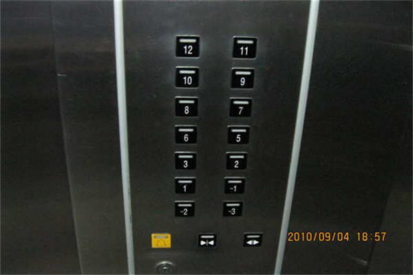 阳光100D座E座F座