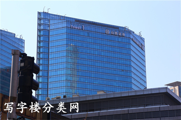 华贸中心