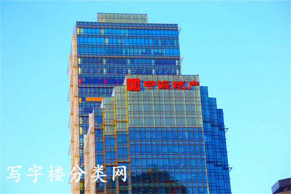 中海广场