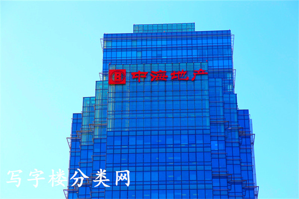 中海广场
