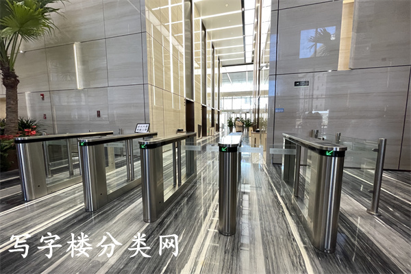 国际俱乐部