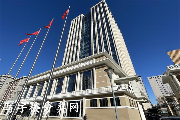 国际俱乐部