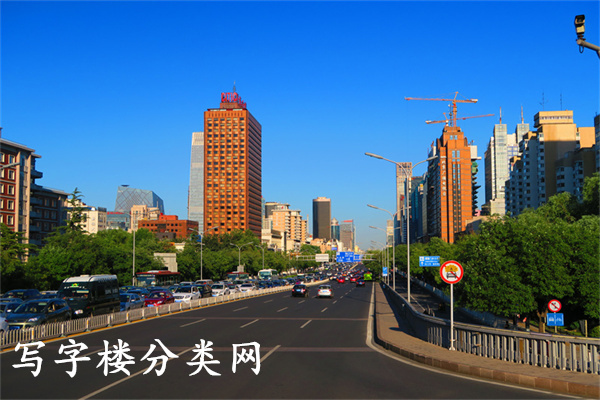 国际大厦（巧克力大厦）（中信国际大厦）【租赁部电话： 】