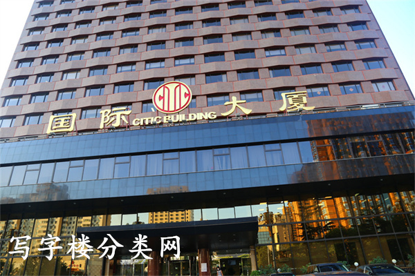 国际大厦（巧克力大厦）