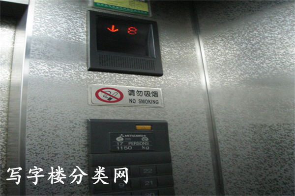 汉威大厦