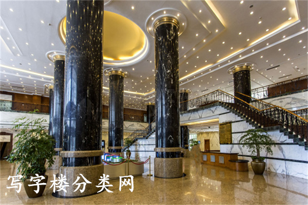汉威大厦