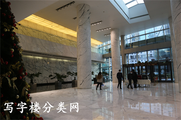 远洋光华国际中心C座