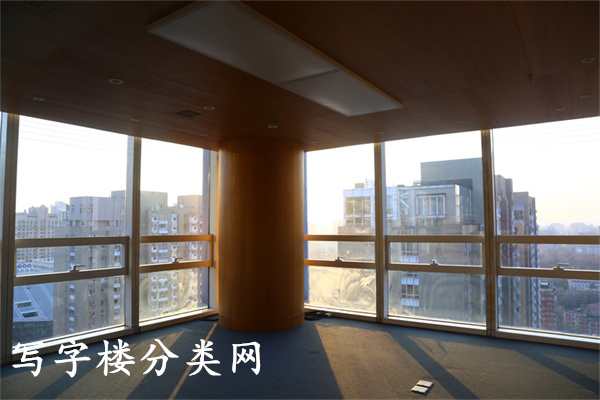 远洋光华国际中心C座