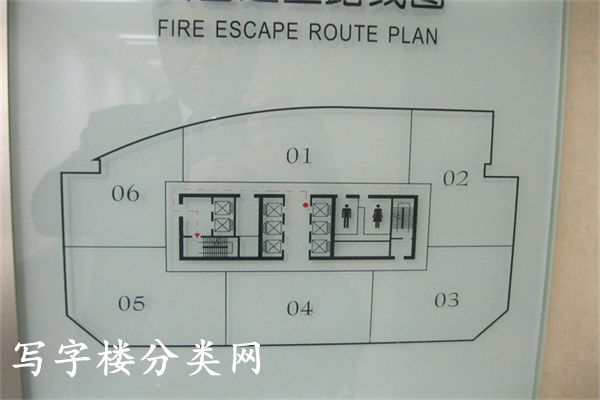 海航实业大厦（原摩托罗拉大厦、丰树大厦）