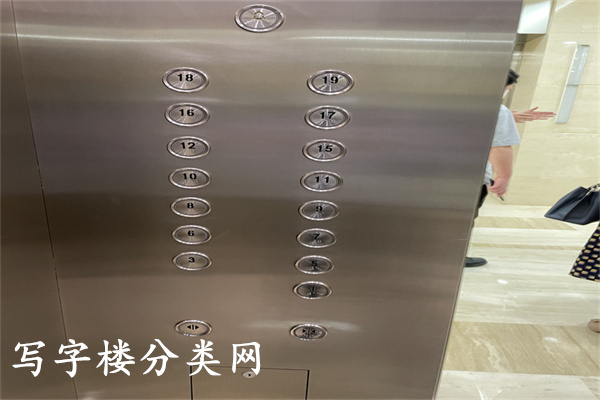 北京IFCifc财源国际中心AB座