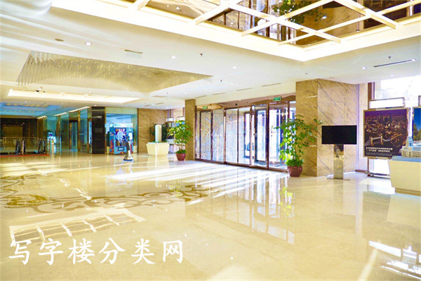 华彬国际大厦（华彬中心）