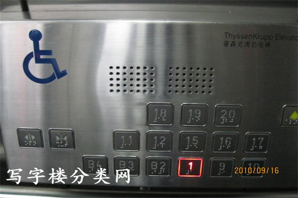 电梯