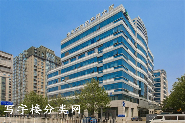 第三极（第三极创意天地）（中国技术交易大厦）