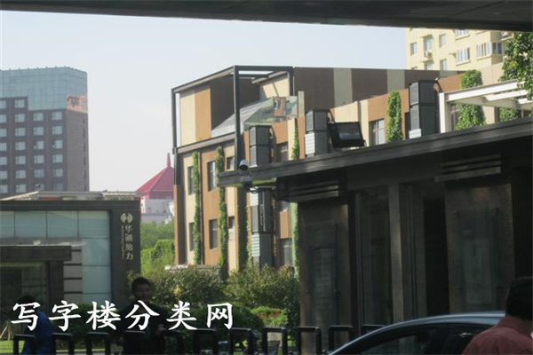内院