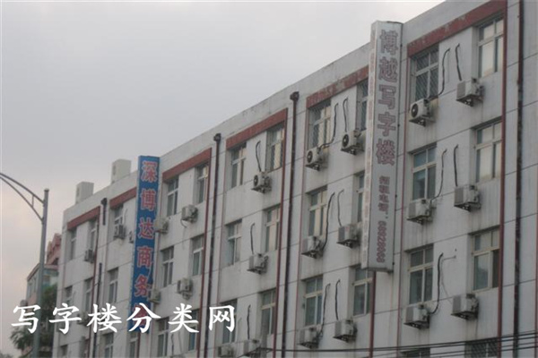 博越写字楼深博达写字楼外观2