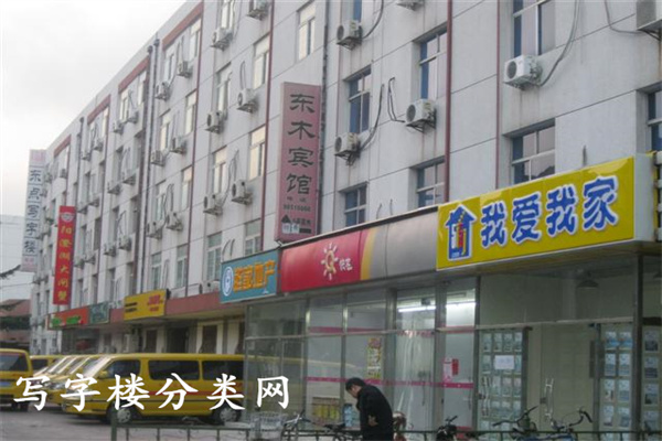 外观2