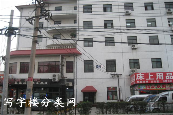 鼎恒信大厦东点写字楼