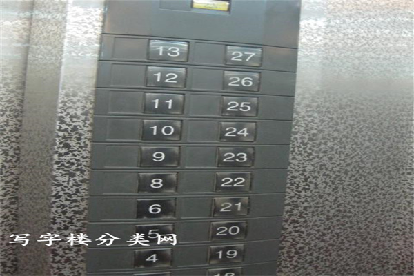 安贞大厦