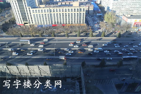 安贞大厦