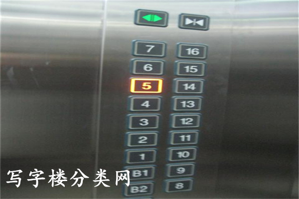 电梯