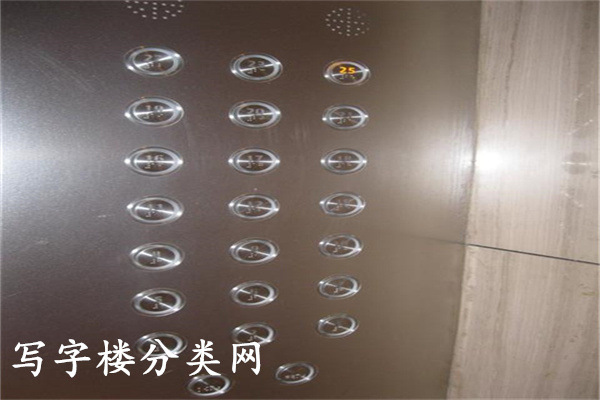电梯