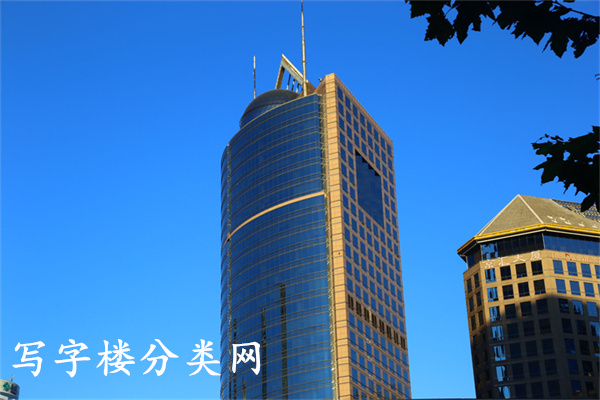 招商局大厦