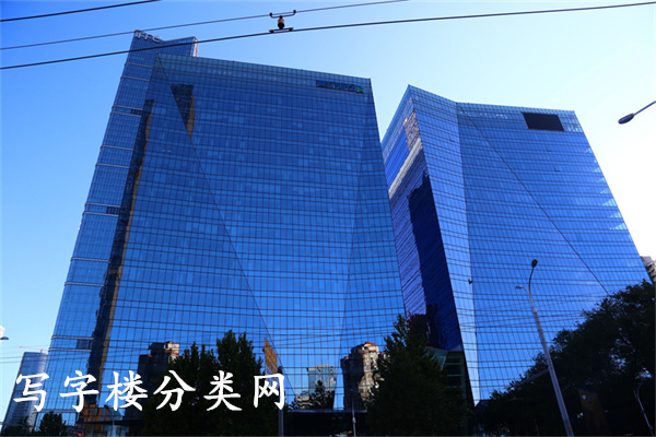 环球金融中心