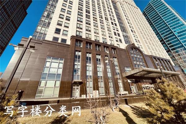 新华保险大厦