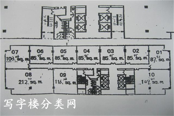 东海中心