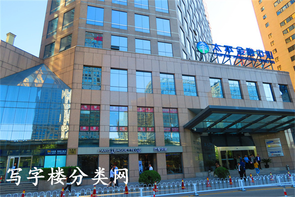 京汇大厦