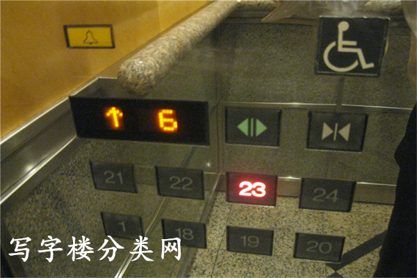 电梯高区之一