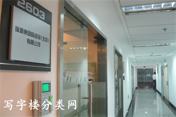 走廊26层