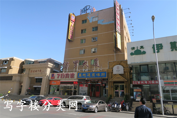 保罗大厦【租赁电话010-85622210】