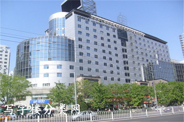 外观一